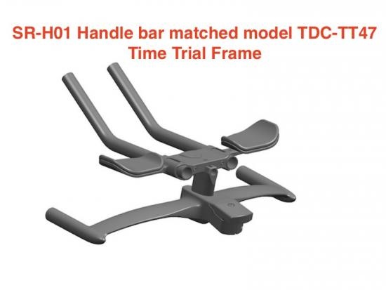 Time Trial Frame