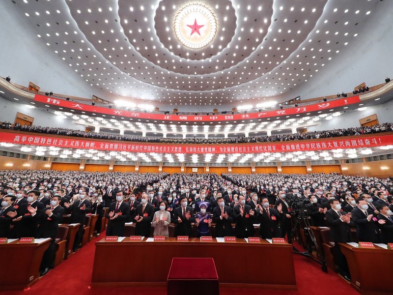 El 20º Congreso Nacional del PCCh se inauguró en BEIJING el 16 de octubre
